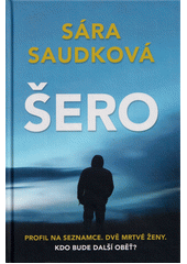 sero